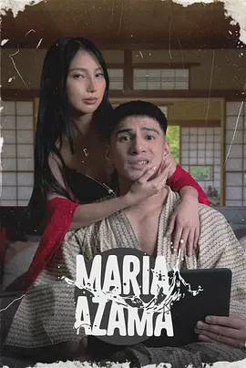 feature film