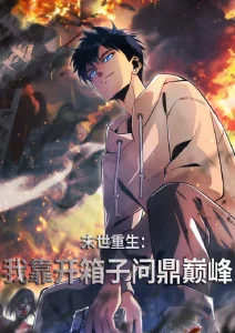 anime
